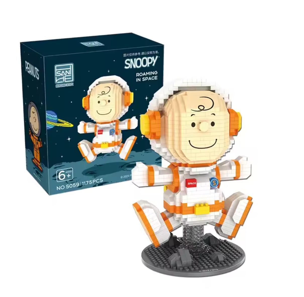 Peanuts Series Astronaut Diamond Building Blocks