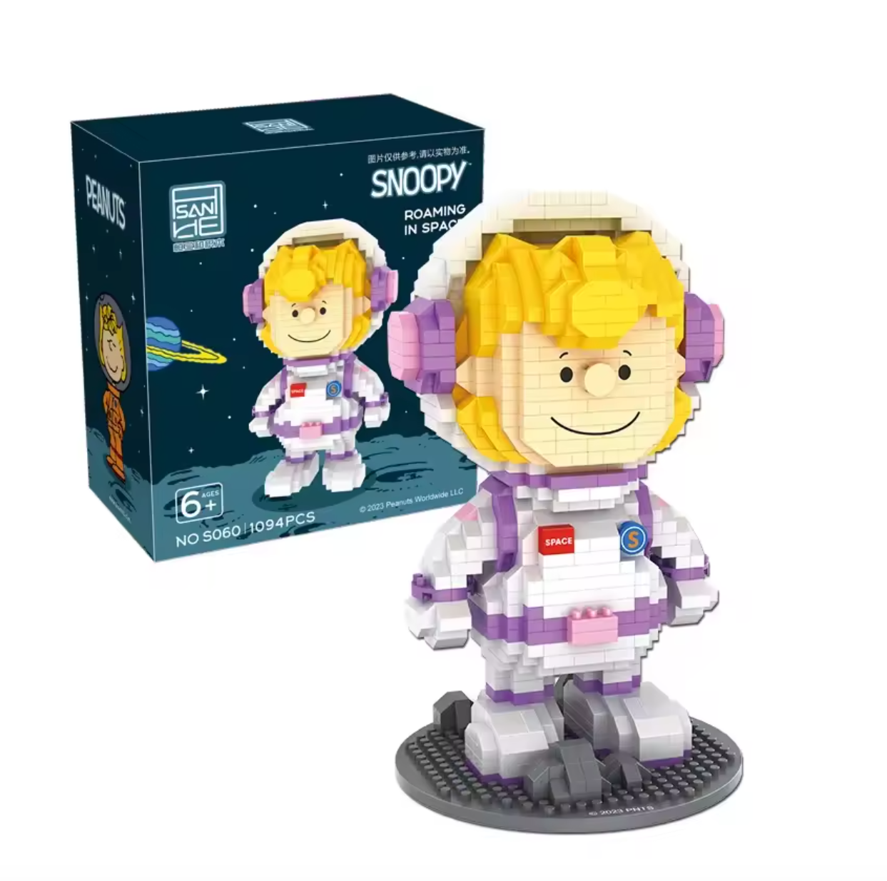 Peanuts Series Astronaut Diamond Building Blocks