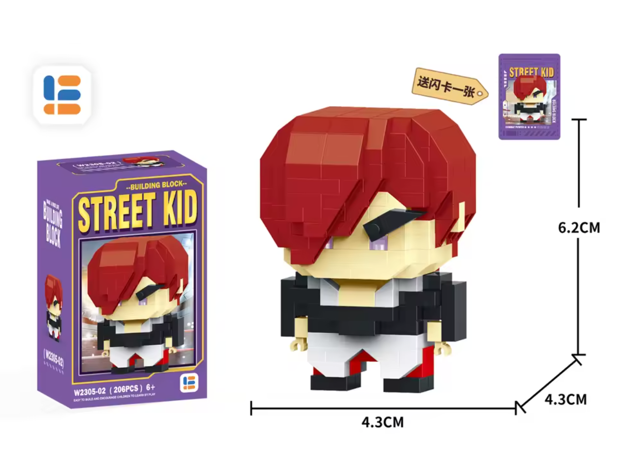 90s King of Fighters Street Kid Series Building Block