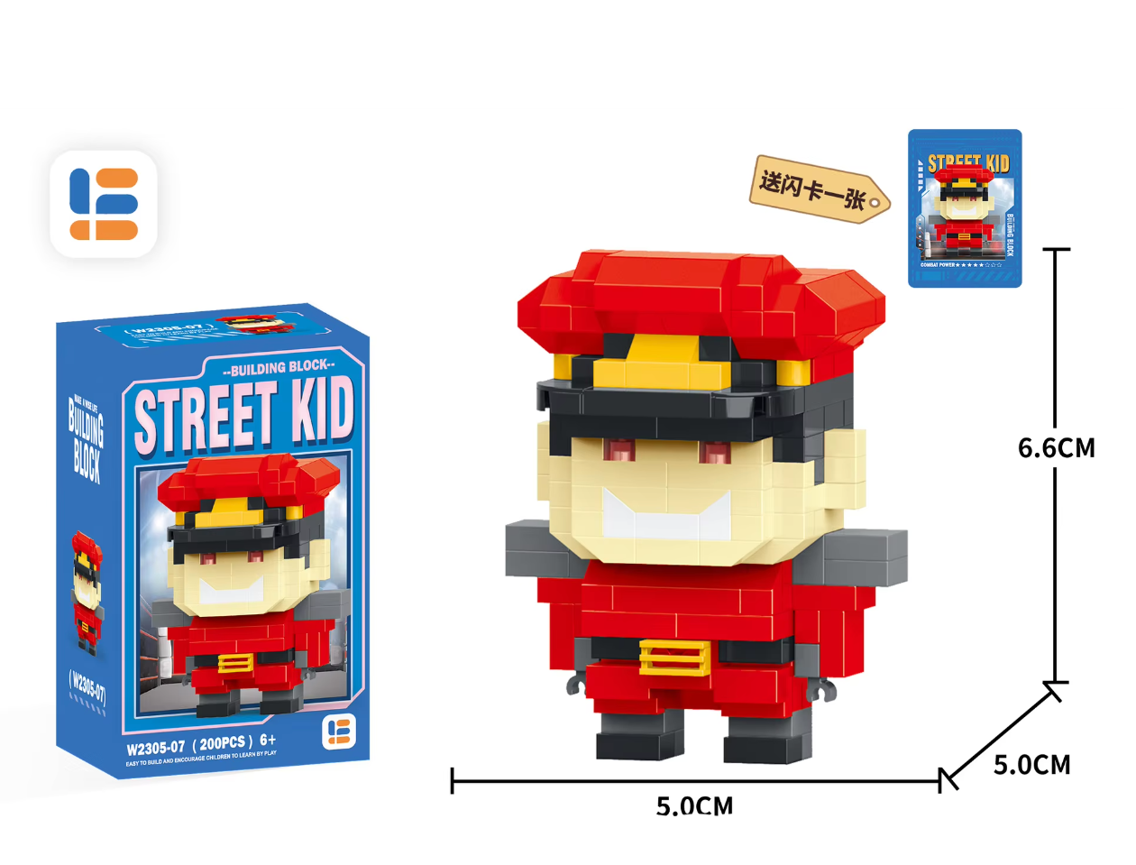 90s King of Fighters Street Kid Series Building Block