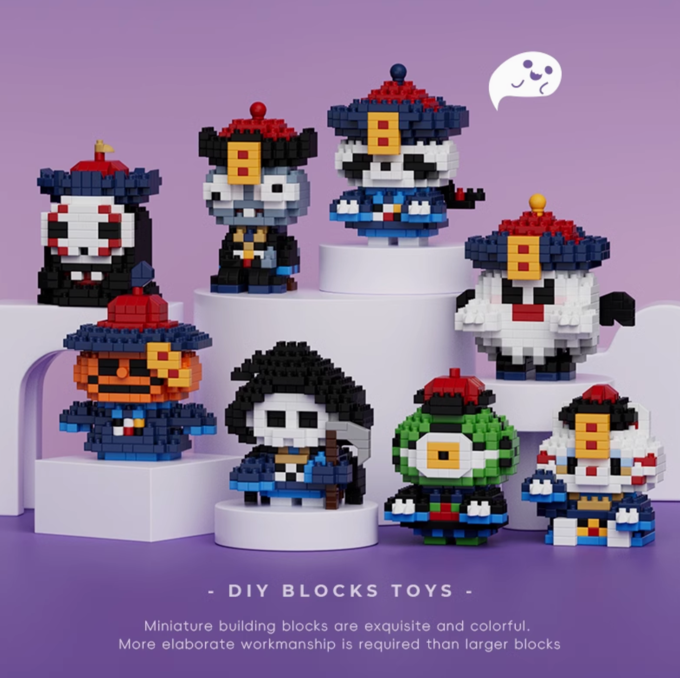 Mr.Zombie Series Building Blocks