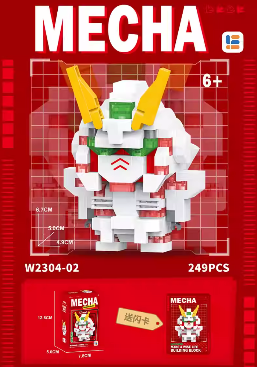 12 Design of GUNDAM MECHA Series Nano Building Block