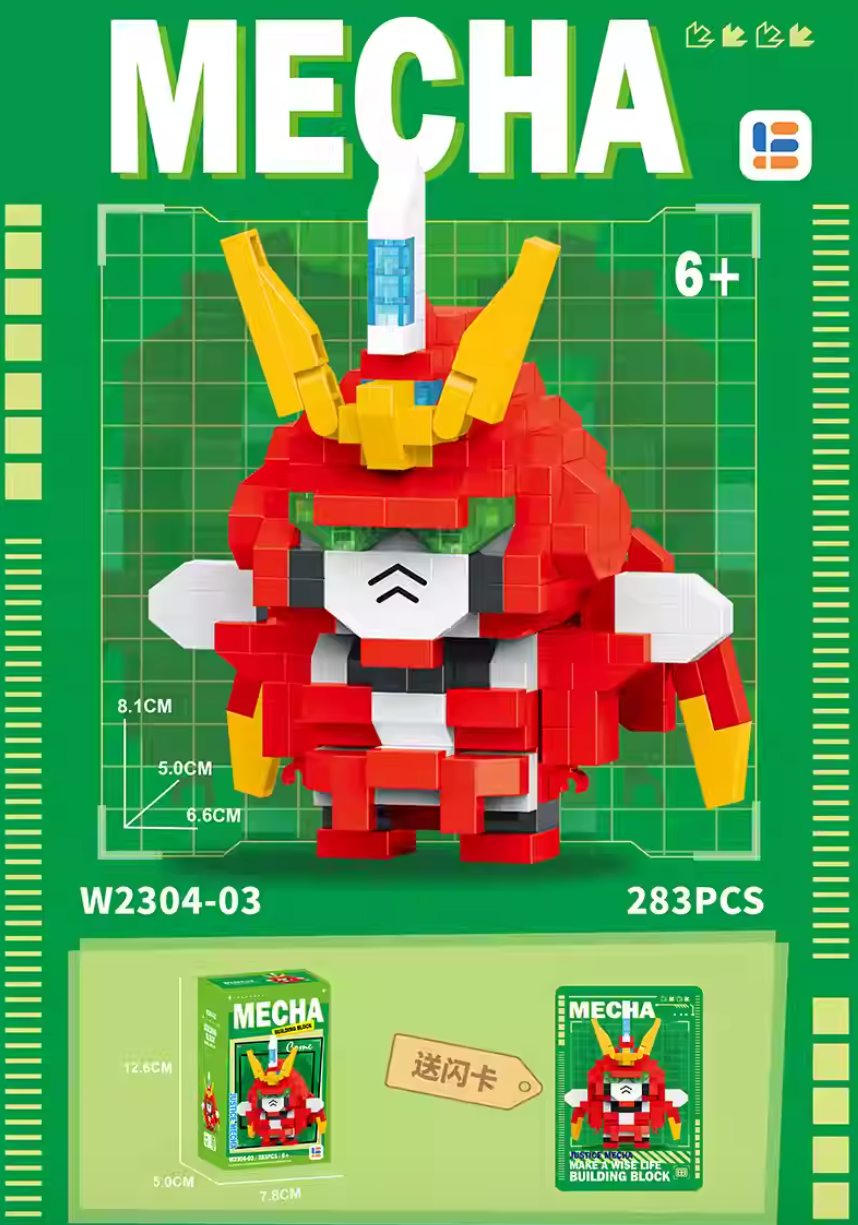 12 Design of GUNDAM MECHA Series Nano Building Block