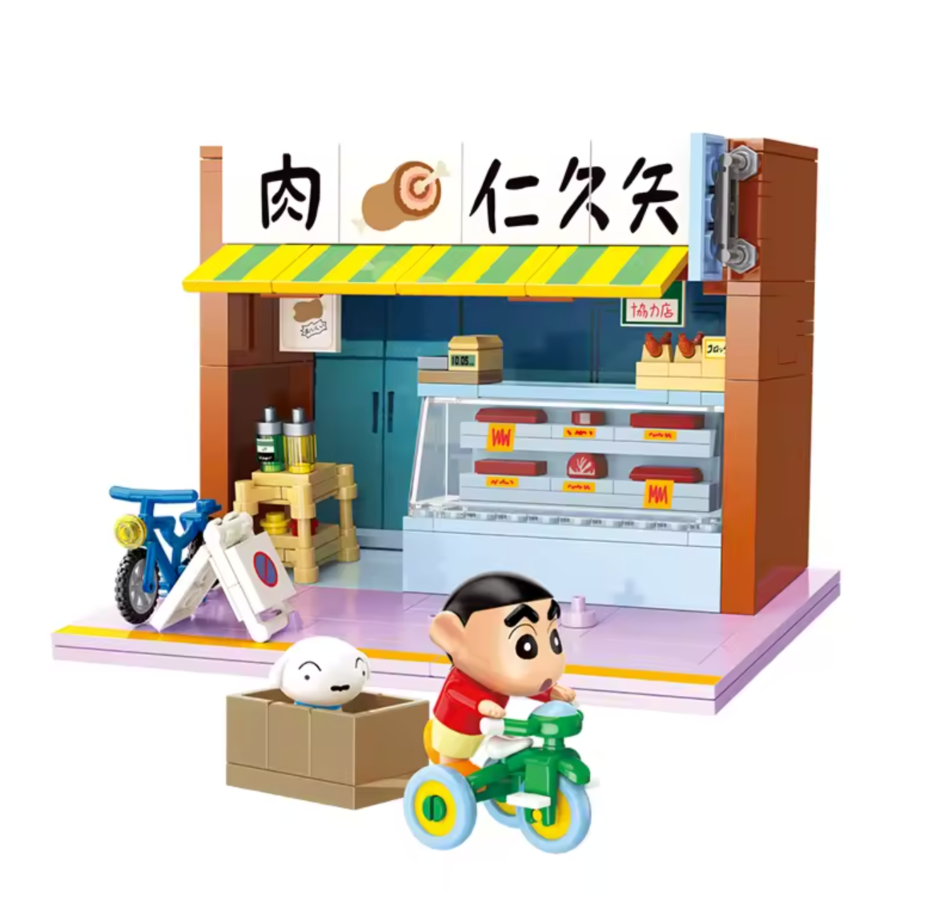 Crayon ShinChan Meat-Buying Blocks